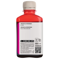 Чорнило Barva для серії g Canon pixma g1400/g2400/g3400 (gi-490 m) Magenta 180 г (g490-505) I-BAR-CG490-180-M