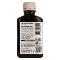 Чорнило Barva Canon pg-40 Black 180 г (c40-080) I-BAR-CPG40-180-B