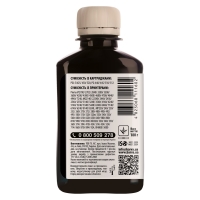 Чорнило Barva Canon pgi-520/pg-510 (mg2140/mp230/mp250/mp280) Black 180 г пігмент (c520-089) I-BAR-CPGI520-180-BP