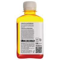 Чорнило Barva Canon/HP/Lexmark універсальне №4 Yellow 180 г (cu4-478) I-BAR-CU4-180-Y
