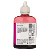 Чорнило Barva для фабрик друку Epson l100/l210/l300/l350/l355 (664 m) Magenta 90 г (l100-402) I-BAR-E-L100-090-M