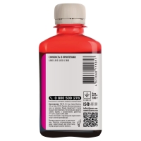 Чорнило Barva для фабрик друку Epson l800/l810/l850/l1800 (t6733) Magenta 180 г (l800-413) I-BAR-E-L800-180-M
