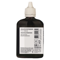 Чорнило Barva для фабрик друку Epson m100/m105/m200/m205 (774 bk) Black 90 г пігмент (m100-406) I-BAR-E-M100-090-BSP