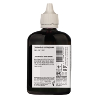 Чернила Barva Epson t0811 (1410/p50/t50/r270/tx650) Black 90 г (e081-324) I-BAR-ET0811-090-B