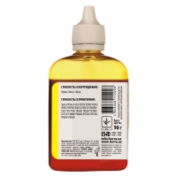 Чорнило Barva Epson t0814 (1410/p50/t50/r270/tx650) Yellow 90 г (e081-327) I-BAR-ET0814-090-Y