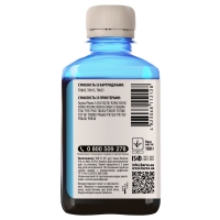 Чорнило Barva Epson t0815 (1410/p50/t50/r270/tx650) light Cyan 180 г (e081-147) I-BAR-ET0815-180-LC