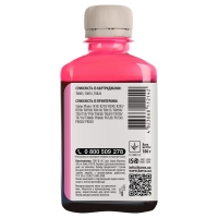 Чернила Barva Epson t0816 (1410/p50/t50/r270/tx650) light Magenta 180 г (e081-150) I-BAR-ET0816-180-LM