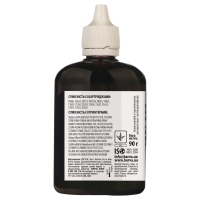 Чорнило Barva Epson t1301/t1291/t1281/t1031/t0731 (sx525) Black 90 г пігмент (e130-527) I-BAR-ET1301-090-B-P