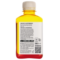 Чорнило Barva Epson t1304/t1294/t1284/t1034/t0734 (sx525) Yellow 180 г пігмент (e130-538) I-BAR-ET1304-180-Y-P