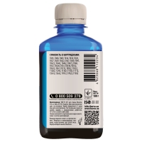 Чернила Barva Epson универсальные №1 Cyan 180 г (eu1-452) I-BAR-EU1-180-C