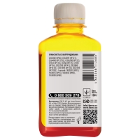Чернила Barva HP универсальные HP №3 Yellow 180 г (hu3-235) I-BAR-HU3-180-Y