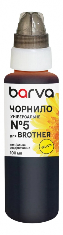 Чорнило для Brother універсальне №5 100 мл, водорозчинне, жовте Barva (BU5-482e) I-BARE-BU5-100-Y