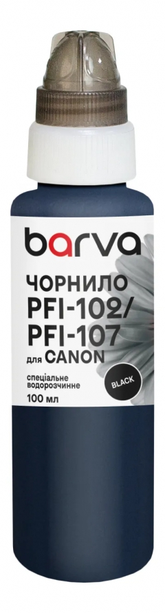 Чернила для Canon PFI-102/PFI-107 BK специальные 100 мл, водорастворимые, черные Barva (C107-884e) I-BARE-C107-100-B