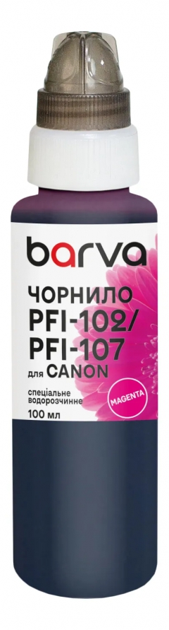 Чорнило для Canon PFI-102/PFI-107 M спеціальне 100 мл, водорозчинне, пурпурове Barva (C107-886e) I-BARE-C107-100-M