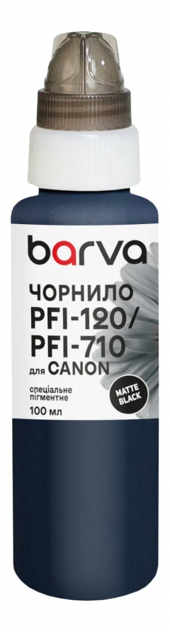 Чернила для Canon PFI-120/PFI-710 MBK специальные 100 мл, пигментные, матово-черные Barva (C120-893e) I-BARE-C120-100-MB