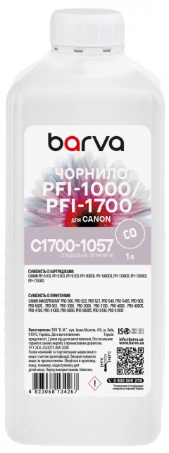 Чорнило для Canon PFI-1000/PFI-1700 CO спеціальне 1 л, пігментне, оптимізатор глянцю Barva (C1700-1057) I-BARE-C1700-1-CO