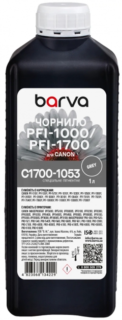 Чорнило для Canon PFI-1000/PFI-1700 GY спеціальне 1 л, пігментне, сіре Barva (C1700-1053) I-BARE-C1700-1-GY