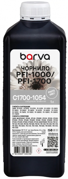Чорнило для Canon PFI-1000/PFI-1700 PGY спеціальне 1 л, пігментне, фото-сіре Barva (C1700-1054) I-BARE-C1700-1-PGY