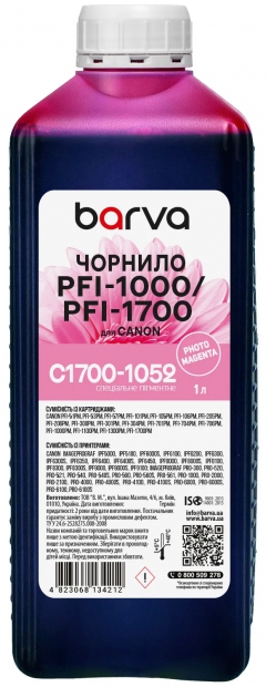 Чорнило для Canon PFI-1000/PFI-1700 PM спеціальне 1 л, пігментне, фото-пурпурове Barva (C1700-1052) I-BARE-C1700-1-PM