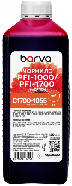 Чорнило для Canon PFI-1000/PFI-1700 R спеціальне 1 л, пігментне, червоне Barva (C1700-1055) I-BARE-C1700-1-R