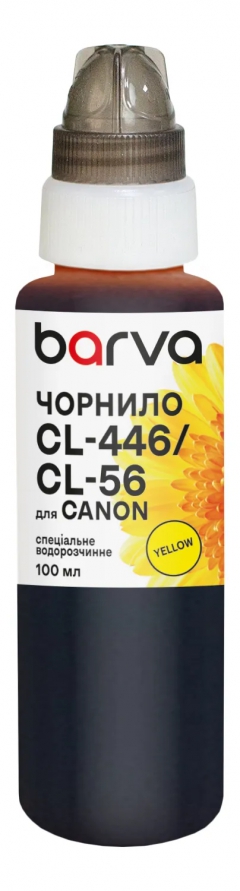 Чернила для Canon CL-446/CL-56/CL-94 специальные 100 мл, водорастворимые, желтые Barva (C446-440e) I-BARE-CCL446-100-Y