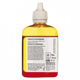 Чорнило Barva Canon cl-441/cl-461 (mg2140/ts5340) Yellow 100 мл (c461-730) I-BARE-CCL461-100-Y