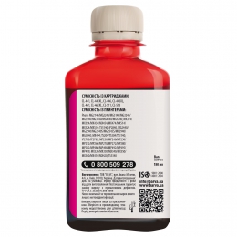 Чорнило Barva Canon cl-441/cl-461 (mg2140/ts5340) Magenta 180 мл (c461-733) I-BARE-CCL461-180-M