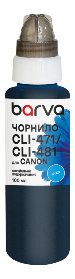 Чорнило для Canon CLI-471/CLI-481 C спеціальне 100 мл, водорозчинне, блакитне Barva (C471-554e) I-BARE-CCLI471-100-C