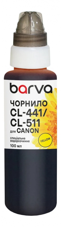 Чернила для Canon CL-441/CLI-521/CL-511 специальные 100 мл, водорастворимые, желтые Barva (C521-288e) I-BARE-CCLI521-100-Y