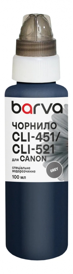 Чорнило для Canon CLI-426/CLI-451/CLI-521 спеціальне 100 мл, водорозчинне, сіре Barva (C521-469e) I-BARE-CCLI521-100GY