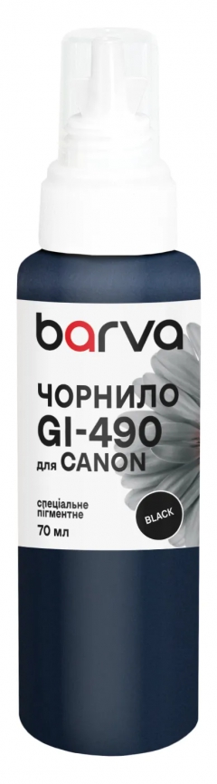 Чорнило для Canon GI-490 BK спеціальне 70 мл, пігментне, чорне Barva (G490-507e) I-BARE-CG490-070-B-P