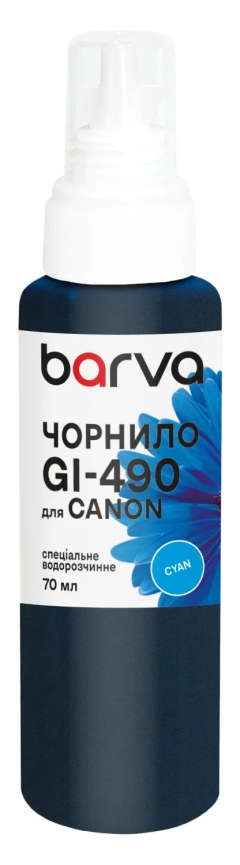 Чорнило для Canon GI-490 C спеціальне 70 мл, водорозчинне, блакитне Barva (G490-508e) I-BARE-CG490-070-C