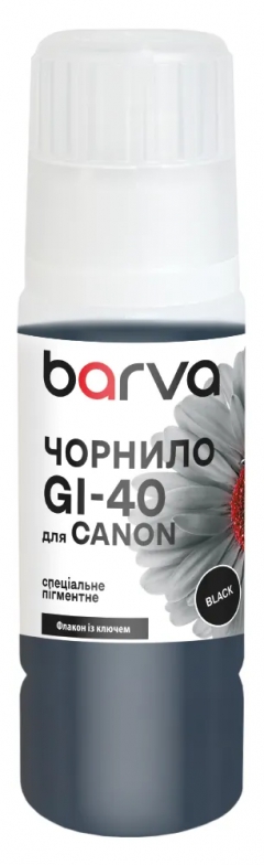 Чорнило для Canon GI-40 PGBK спеціальне 70 мл, OneKey, пігментне, чорне Barva (CGI40-837e) I-BARE-CGI40-070-B-P