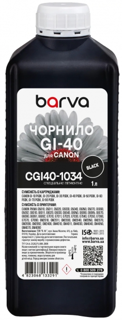 Чорнило для Canon GI-40 PGBK спеціальне 1 л, пігментне, чорне Barva (CGI40-1034) I-BARE-CGI40-1-B-P
