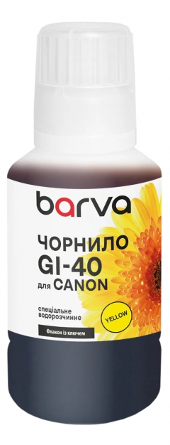 Чернила для Canon GI-40 Y специальные 135 мл, OneKey, водорастворимые, желтые Barva (CGI40-750e) I-BARE-CGI40-135-Y