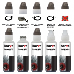 Комплект чернил для Canon gi-40 специальные 4x100 мл, флакон onekey (1k), пигментные/водорастворимые, bk/c/m/y Barva (cgi40-1k-mp) I-BARE-CGI40-1K-MP