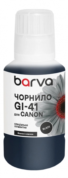 Чорнило для Canon GI-41 PGBK спеціальне 135 мл, OneKey, пігментне, чорне Barva (CGI41-809e) I-BARE-CGI41-135-B-P