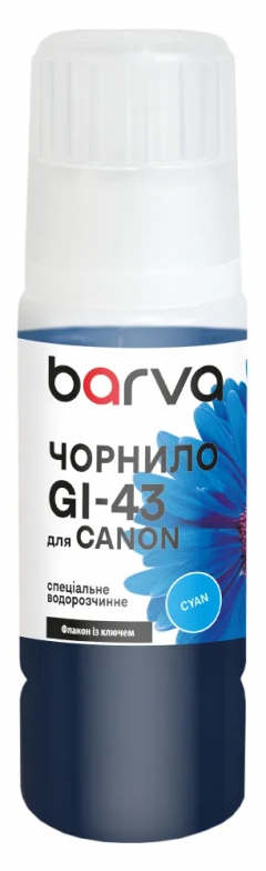 Чернила для Canon GI-43 C специальные 70 мл, OneKey, водорастворимые, голубые Barva (CGI43-842e) I-BARE-CGI43-070-C
