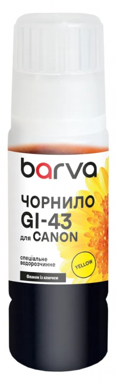 Чернила для Canon GI-43 Y специальные 70 мл, OneKey, водорастворимые, желтые Barva (CGI43-844e) I-BARE-CGI43-070-Y