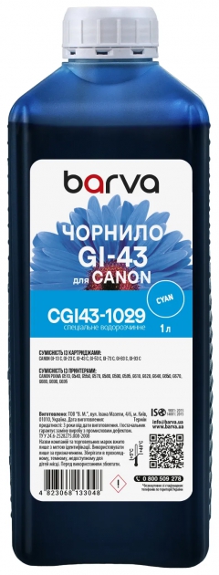 Чорнило для Canon GI-43 C спеціальне 1 л, водорозчинне, блакитне Barva (CGI43-1029) I-BARE-CGI43-1-C