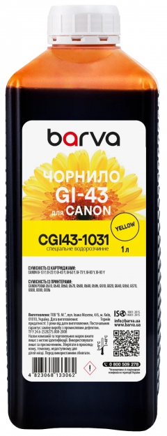Чорнило для Canon GI-43 Y спеціальне 1 л, водорозчинне, жовте Barva (CGI43-1031) I-BARE-CGI43-1-Y