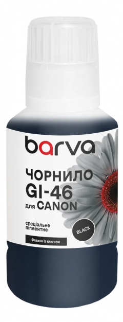 Чернила для Canon GI-46 BK специальные 135 мл, OneKey, пигментные, черные Barva (CGI46-903e) I-BARE-CGI46-135-B-P