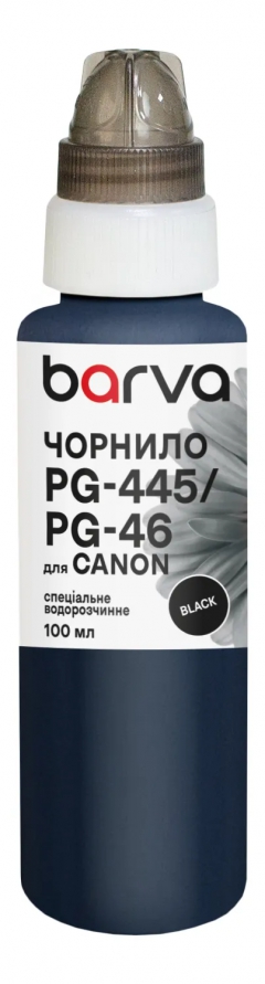 Чорнило для Canon PG-445/PG-46/PG-84 спеціальне 100 мл, водорозчинне, чорне Barva (C445-437e) I-BARE-CPG445-100-B