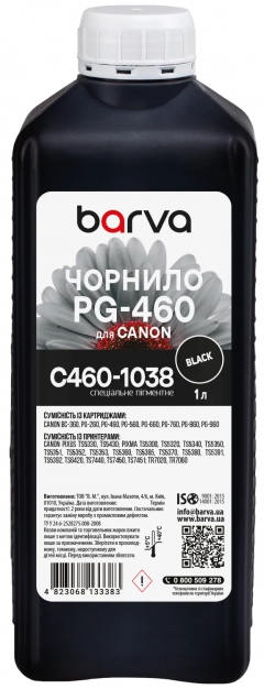 Чорнило для Canon PG-460 BK спеціальне 1 л, пігментне, чорне Barva (C460-1038) I-BARE-CPG460-1-BP