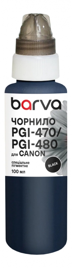 Чорнило для Canon PGI-470/PGI-480 PGBK спеціальне 100 мл, пігментне, чорне Barva (C470-552e) I-BARE-CPGI470-100BP