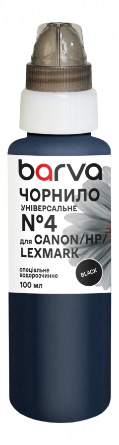 Чорнило для Canon/HP/Lexmark універсальне №4 100 мл, водорозчинне, чорне Barva (CU4-471e) I-BARE-CU4-100-B