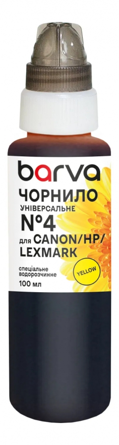 Чорнило для Canon/HP/Lexmark універсальне №4 100 мл, водорозчинне, жовте Barva (CU4-474e) I-BARE-CU4-100-Y