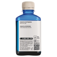 Чернила Barva для фабрик печати Epson l4150/l4160 (101 c) Cyan 180 мл (e101-604) I-BARE-E-101-180-C