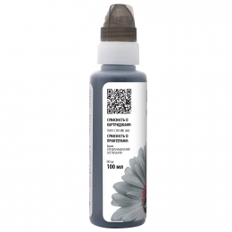 Чорнило Barva для фабрик друку Epson l4150/l4160 (101) black 100 мл пігмент (e101-558-1k) у флаконі onekey (1k) I-BARE-E-101-1K-B-P