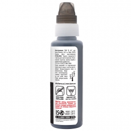 Чорнило Barva для фабрик друку Epson l4150/l4160 (101) black 100 мл пігмент (e101-558-1k) у флаконі onekey (1k) I-BARE-E-101-1K-B-P